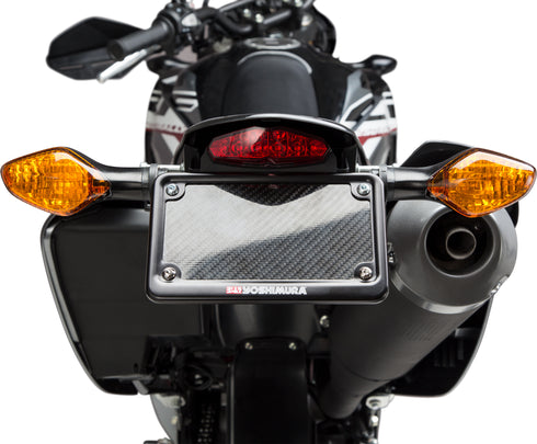 YOSHIMURA Fender Eliminator Kit Hon - 960-9210