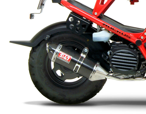 YOSHIMURA Exhaust Race Trc Full Sys Ss Cf Cf - 960-2216