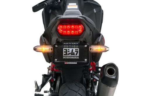 YOSHIMURA Fender Eliminator Kit Hon - 960-9212