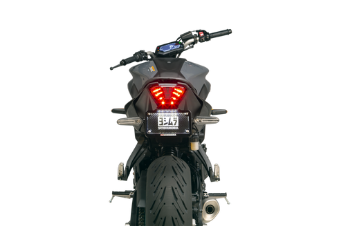 YOSHIMURA Fender Eliminator Kit Yam Mt 07 - 960-9515